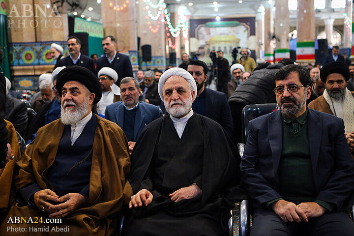 Photos: 20th Int'l Mahdism Doctrine Conference held at Jamkaran Mosque in Qom