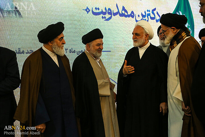 Photos: 20th Int'l Mahdism Doctrine Conference held at Jamkaran Mosque in Qom