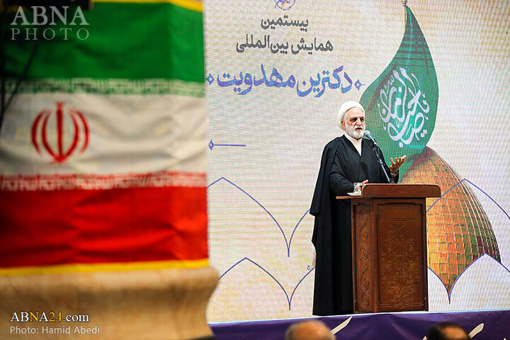 Photos: 20th Int'l Mahdism Doctrine Conference held at Jamkaran Mosque in Qom