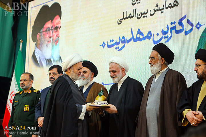Photos: 20th Int'l Mahdism Doctrine Conference held at Jamkaran Mosque in Qom