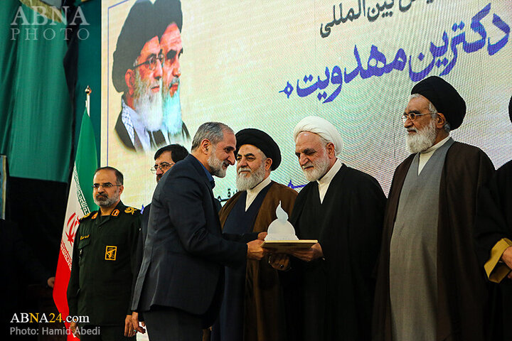 Photos: 20th Int'l Mahdism Doctrine Conference held at Jamkaran Mosque in Qom