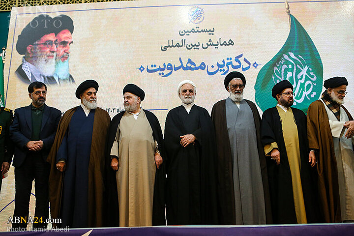 Photos: 20th Int'l Mahdism Doctrine Conference held at Jamkaran Mosque in Qom
