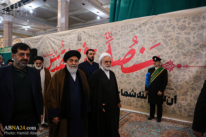 Photos: 20th Int'l Mahdism Doctrine Conference held at Jamkaran Mosque in Qom