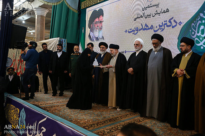Photos: 20th Int'l Mahdism Doctrine Conference held at Jamkaran Mosque in Qom