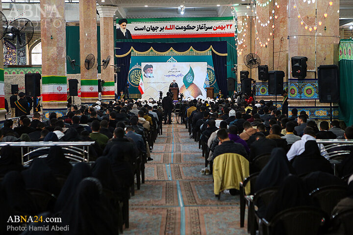 Photos: 20th Int'l Mahdism Doctrine Conference held at Jamkaran Mosque in Qom