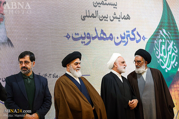 Photos: 20th Int'l Mahdism Doctrine Conference held at Jamkaran Mosque in Qom