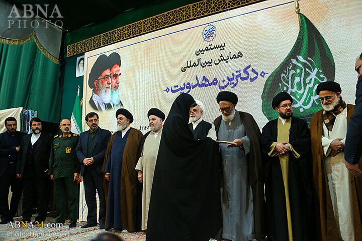 Photos: 20th Int'l Mahdism Doctrine Conference held at Jamkaran Mosque in Qom