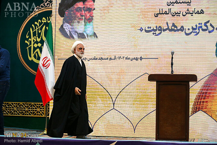 Photos: 20th Int'l Mahdism Doctrine Conference held at Jamkaran Mosque in Qom