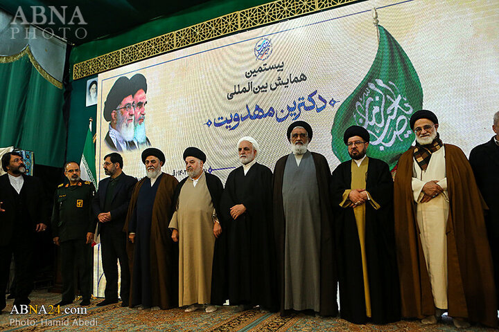 Photos: 20th Int'l Mahdism Doctrine Conference held at Jamkaran Mosque in Qom