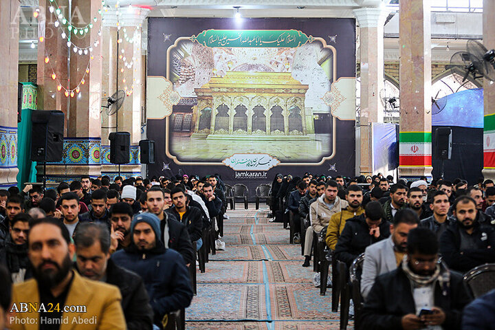 Photos: 20th Int'l Mahdism Doctrine Conference held at Jamkaran Mosque in Qom