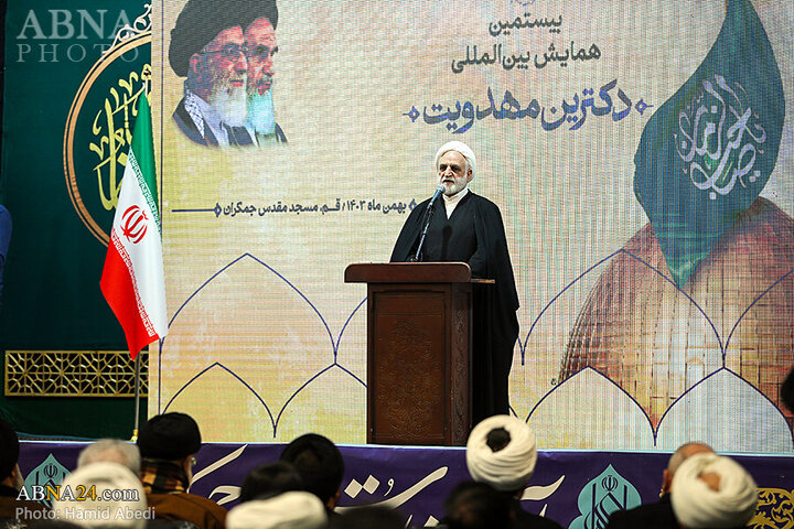 Photos: 20th Int'l Mahdism Doctrine Conference held at Jamkaran Mosque in Qom
