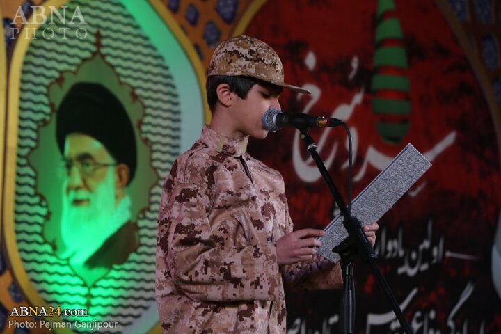 اولین یادواره ۴۰۰ شهید امدادگر استان اصفهان