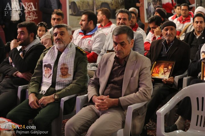 اولین یادواره ۴۰۰ شهید امدادگر استان اصفهان