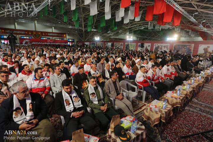 اولین یادواره ۴۰۰ شهید امدادگر استان اصفهان