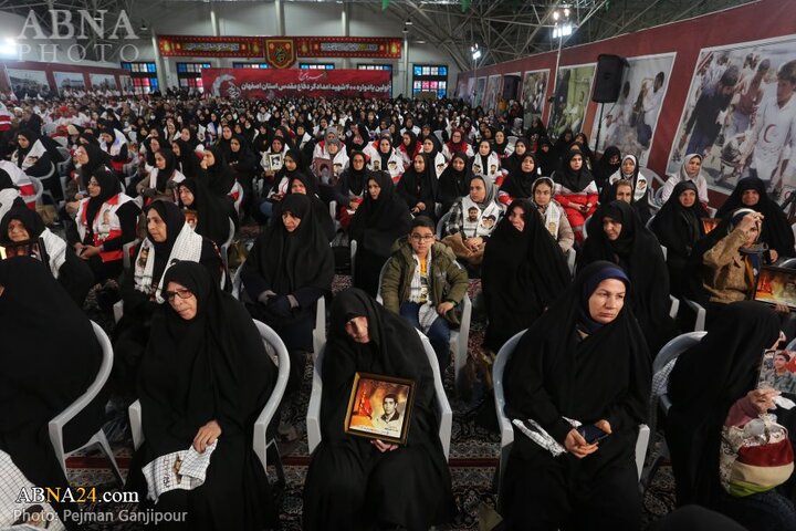 اولین یادواره ۴۰۰ شهید امدادگر استان اصفهان
