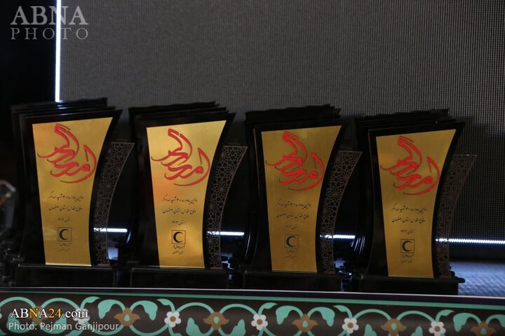 اولین یادواره ۴۰۰ شهید امدادگر استان اصفهان