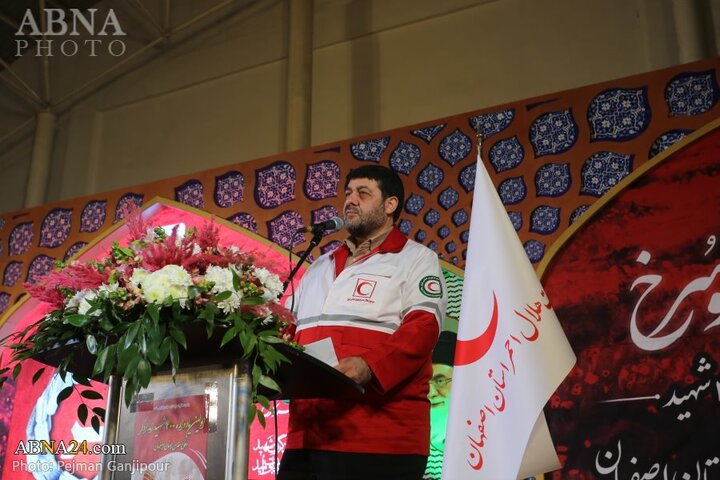 اولین یادواره ۴۰۰ شهید امدادگر استان اصفهان