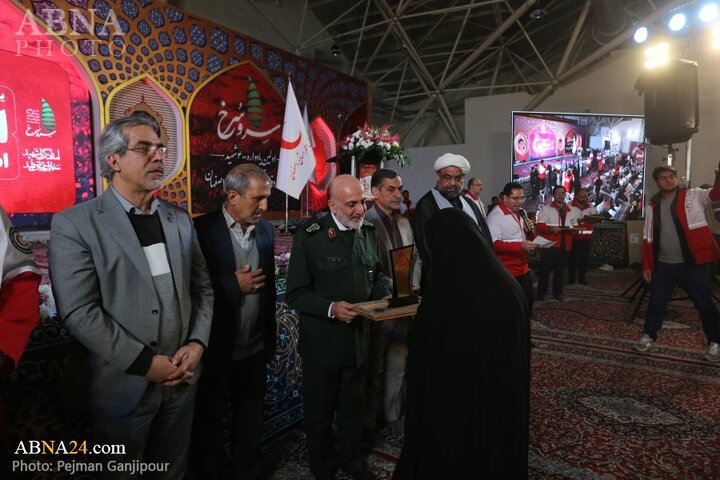 اولین یادواره ۴۰۰ شهید امدادگر استان اصفهان