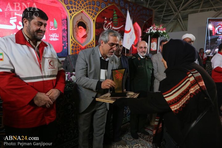 اولین یادواره ۴۰۰ شهید امدادگر استان اصفهان
