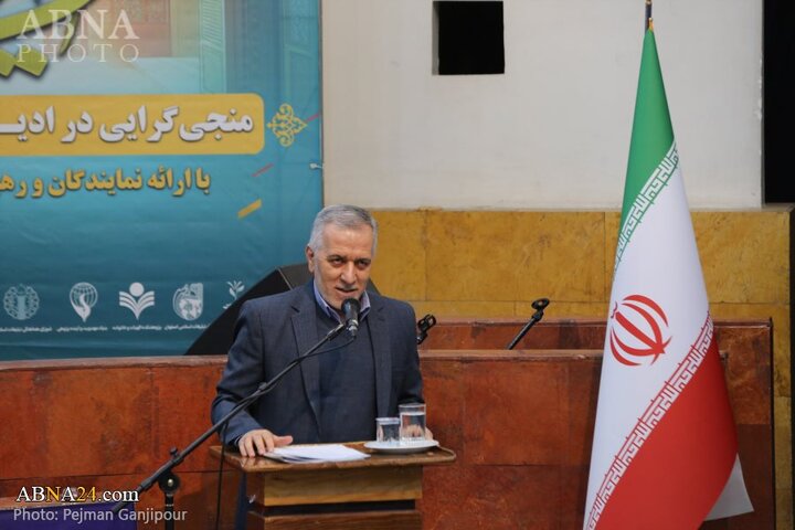 گردهمایی پیروان ادیان توحیدی در اصفهان