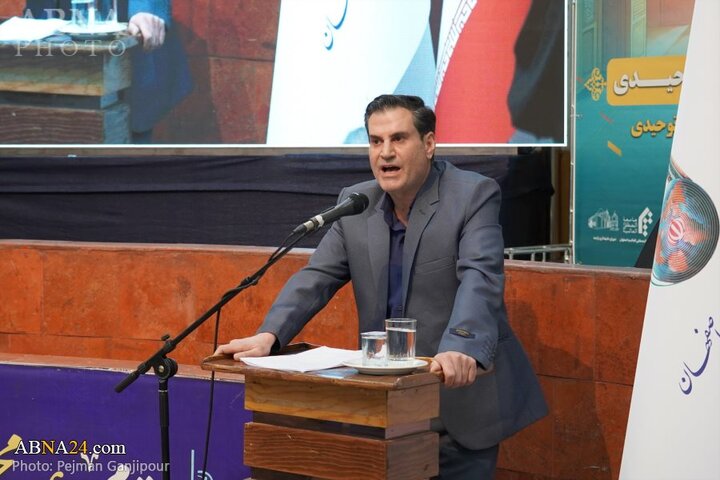 گردهمایی پیروان ادیان توحیدی در اصفهان