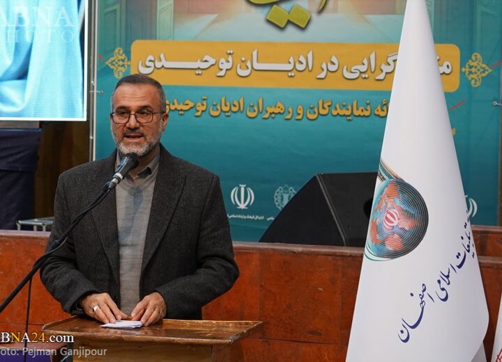 گردهمایی پیروان ادیان توحیدی در اصفهان