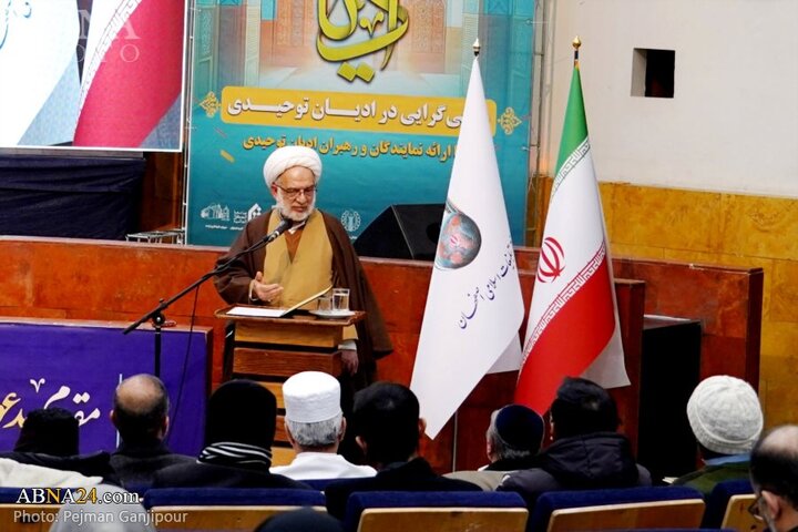گردهمایی پیروان ادیان توحیدی در اصفهان