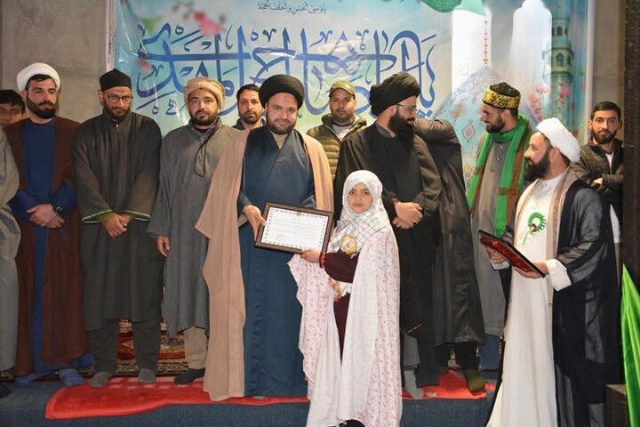 Photos: Kashmiri Shia celebrate mid-Sha’ban