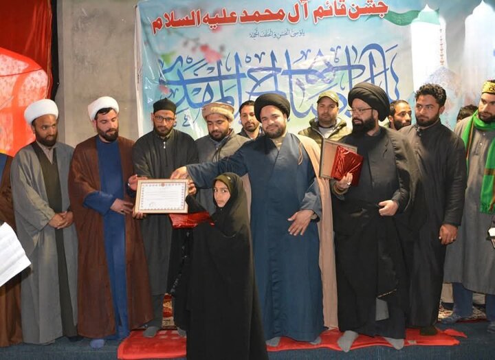 Photos: Kashmiri Shia celebrate mid-Sha’ban
