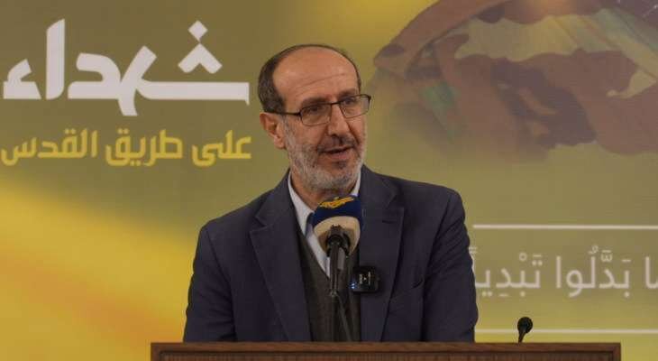 واکنش حزب‌الله به جلوگیری از فرود هواپیمای ایرانی در فرودگاه بیروت