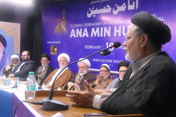 اختتامیه جشنواره هند