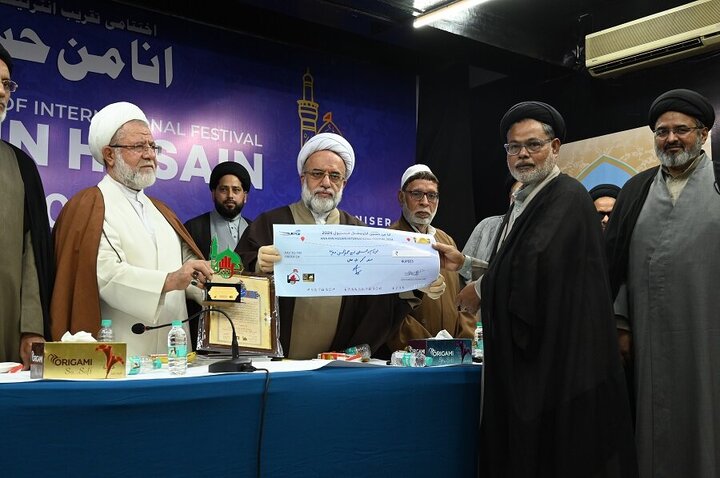 Photos: Closing ceremony of "Ana Min Hussain" International Festival held in New Delhi, India