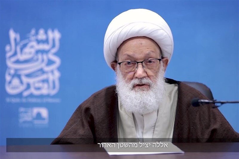عادی‌سازی روابط با اسرائیل خیانتی آشکار و یاری مستقیم به دشمن است