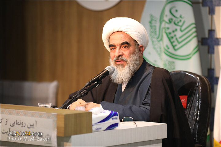 رونمایی کتاب