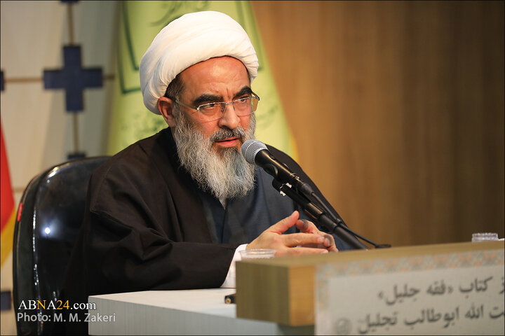 رونمایی کتاب