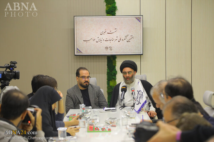 کنگره مواهب