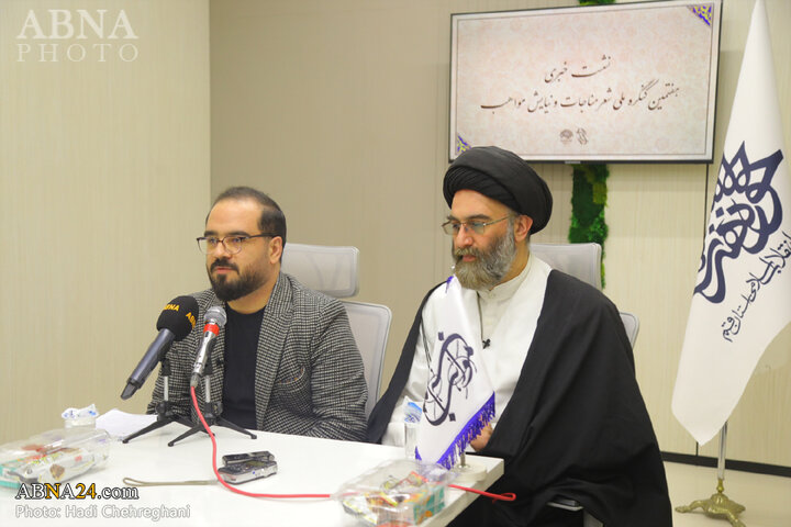 کنگره مواهب