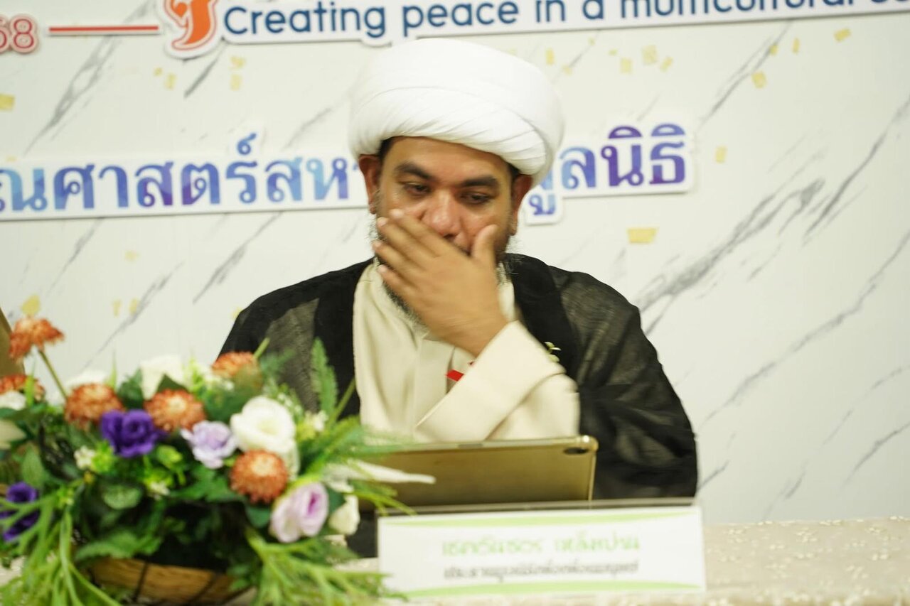 بین الادیانی