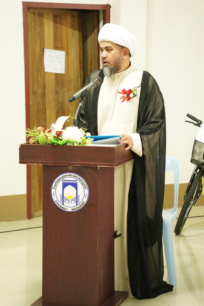بین الادیانی