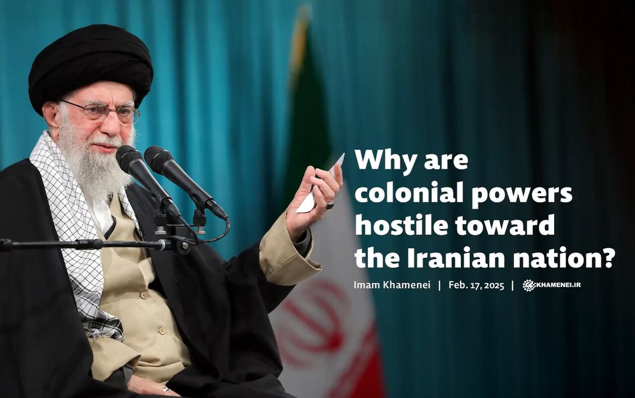 Video: Why are colonial powers hostile toward the Iranian nation?