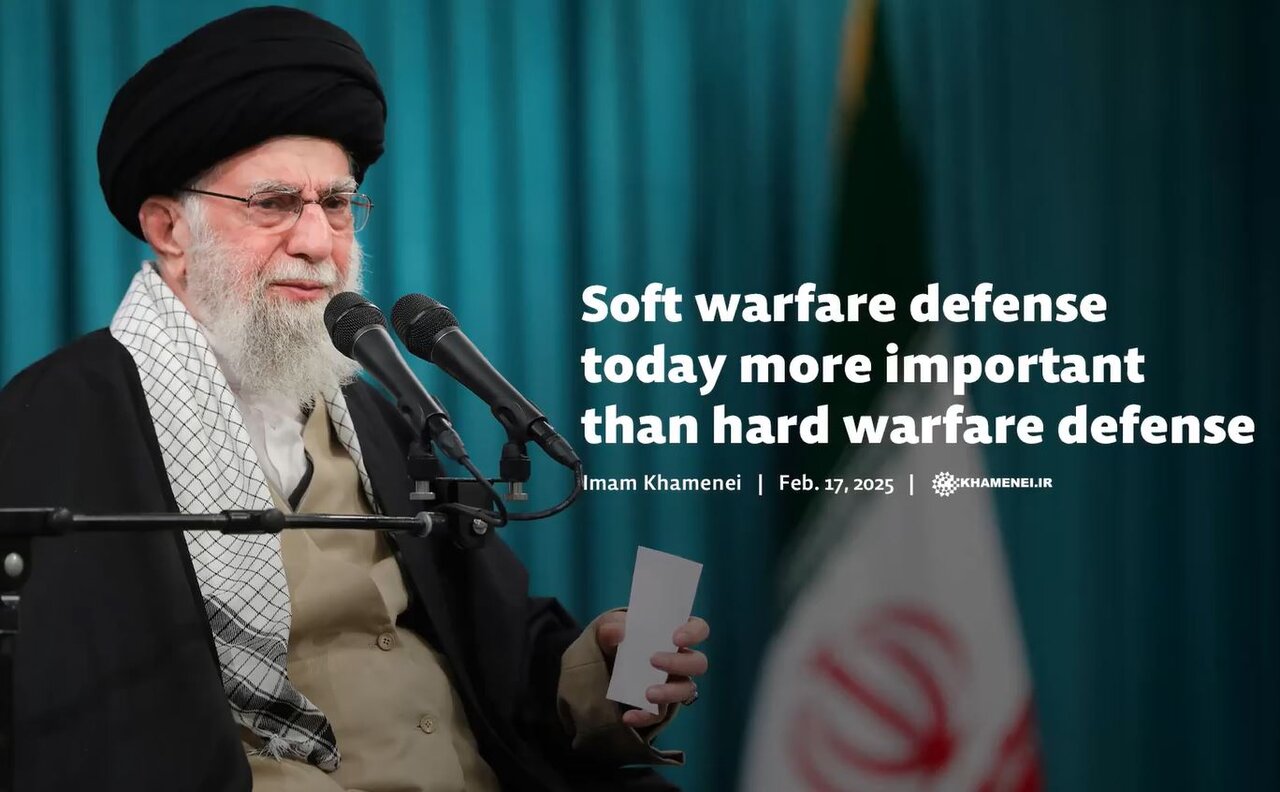 Imam Khamenei: Soft warfare defense today more important than hard warfare defense / Video
