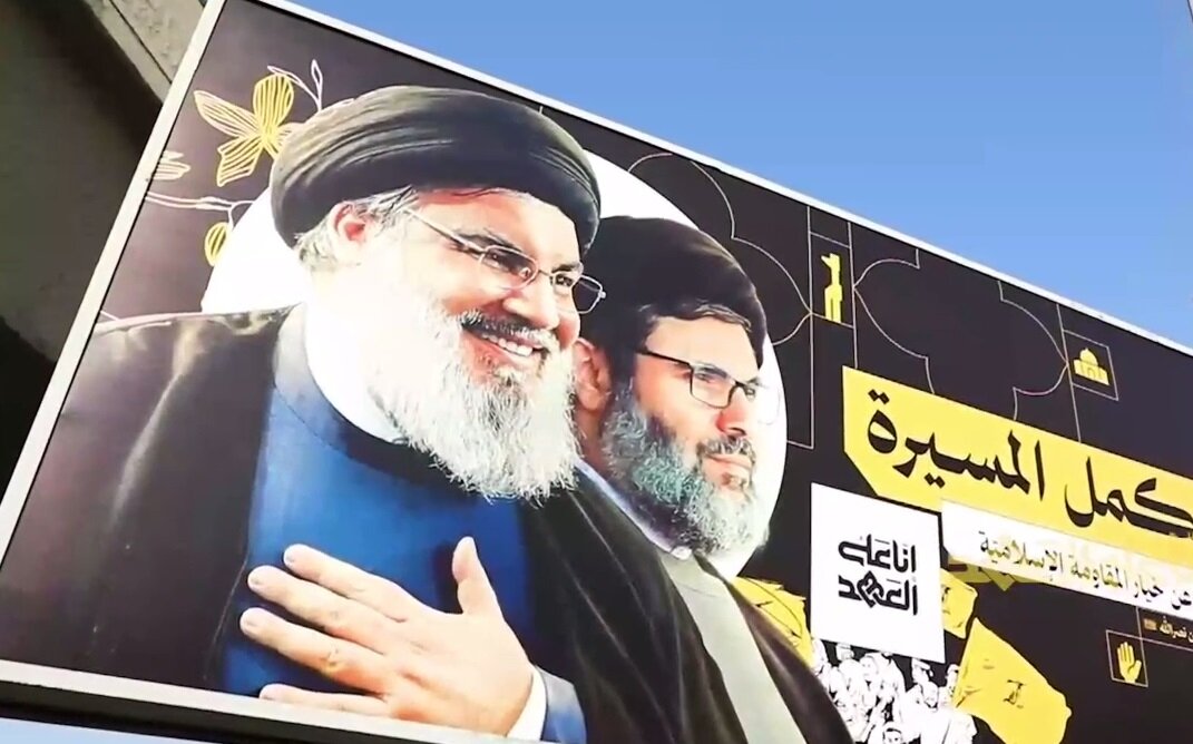 تعطیل شدن بغداد در روز تشییع پیکر شهید سیدحسن نصرالله
