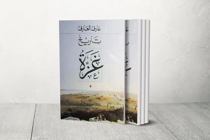 تاریخ مقاومت درغزه ۲/ حفر تونل، روشی دو هزار ساله برای مقابله با دشمن