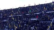Video: Camille Chamoun Stadium in Beirut filled with crowd