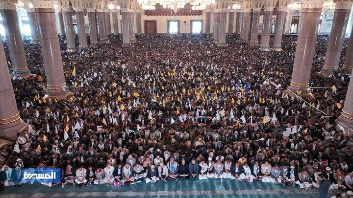 Nasrallah Funeral in Yemen
