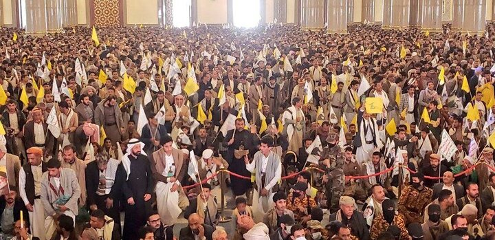 Nasrallah Funeral in Yemen