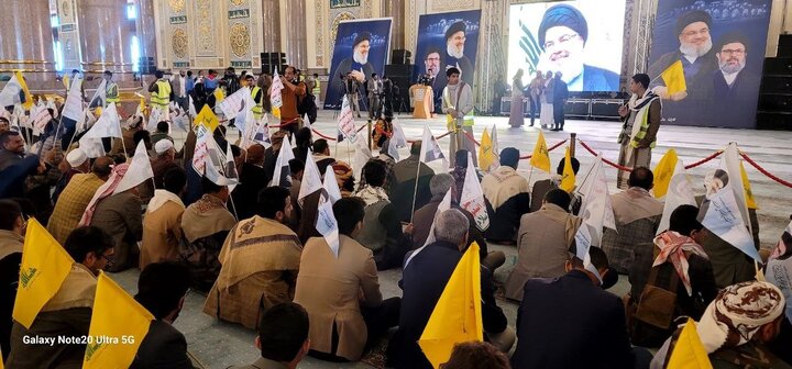 Nasrallah Funeral in Yemen