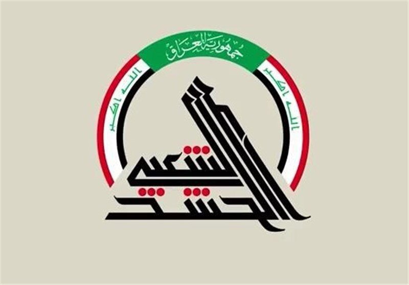 فشارهای داخلی و خارجی بر نیروهای حشدالشعبی و مقاومت عراق