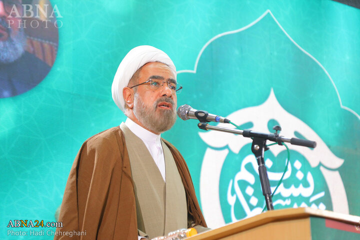 تفسیر تسنیم