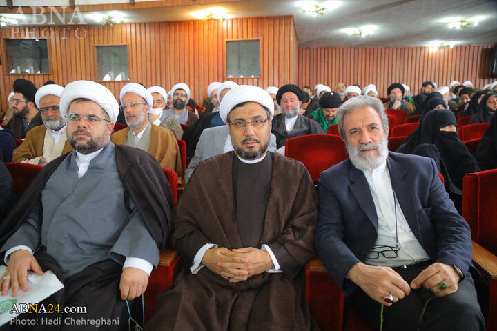 تفسیر تسنیم